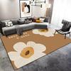 Modern Minimalist Brown Large Floral Daisy with Leaves Pattern Carpet Mat for Living Room Bedroom Bed End Home Decoration Rug