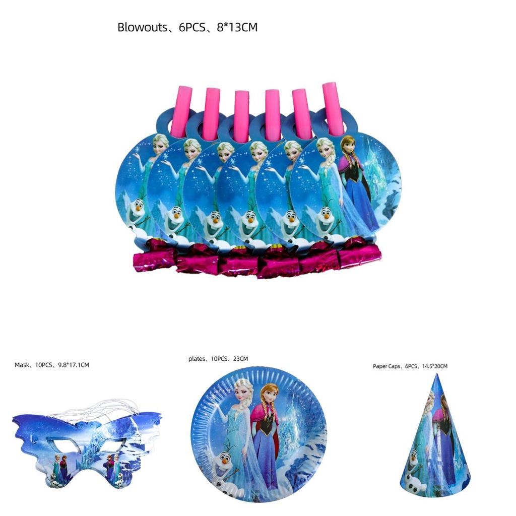 Frozen Elsa Anna Birthday Party Decorations Set Perfect For Your Little Princess's Special Day