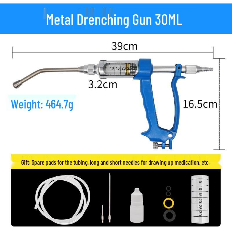 Veterinary Adjustable Metal Drenching Gun Doser for Pigs, Cattle, Sheep with 5ml, 10ml, 30ml Bottle