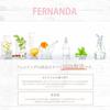 FERNANDA Hand Cream Primeiro Amor