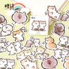 46pcs/pack Good Life Duck Album decorative stickers Self-adhesive stickers for DIY student stationery notebook diary