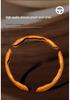 Nio Steering Wheel Cover: Walnut Wood, Luxurious, Non-slip, O/D-shaped, All-Season Comfort