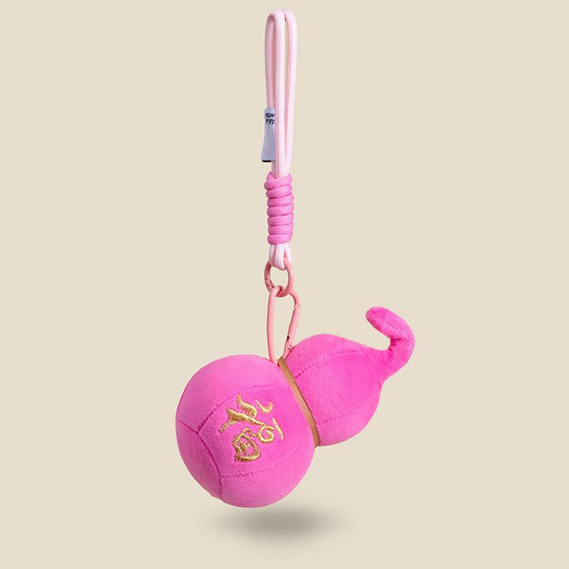 

Plush Gourd Adorable Toy Keychain Bag Accessories For Gifts And Personal Use Rose Gourd Pendant