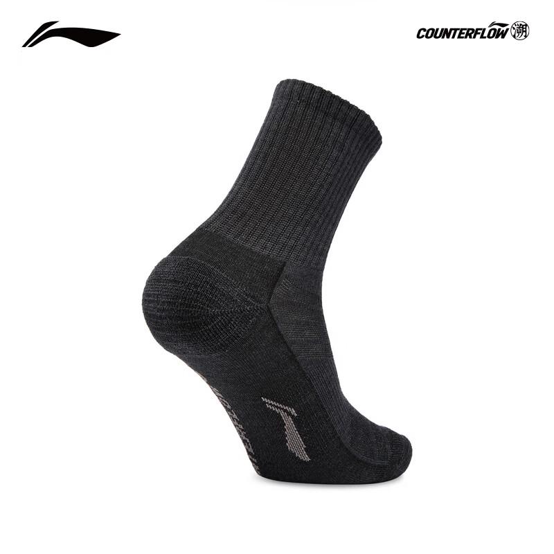 LI-NING Outdoor CF Mid-Calf Unisex Sports Socks