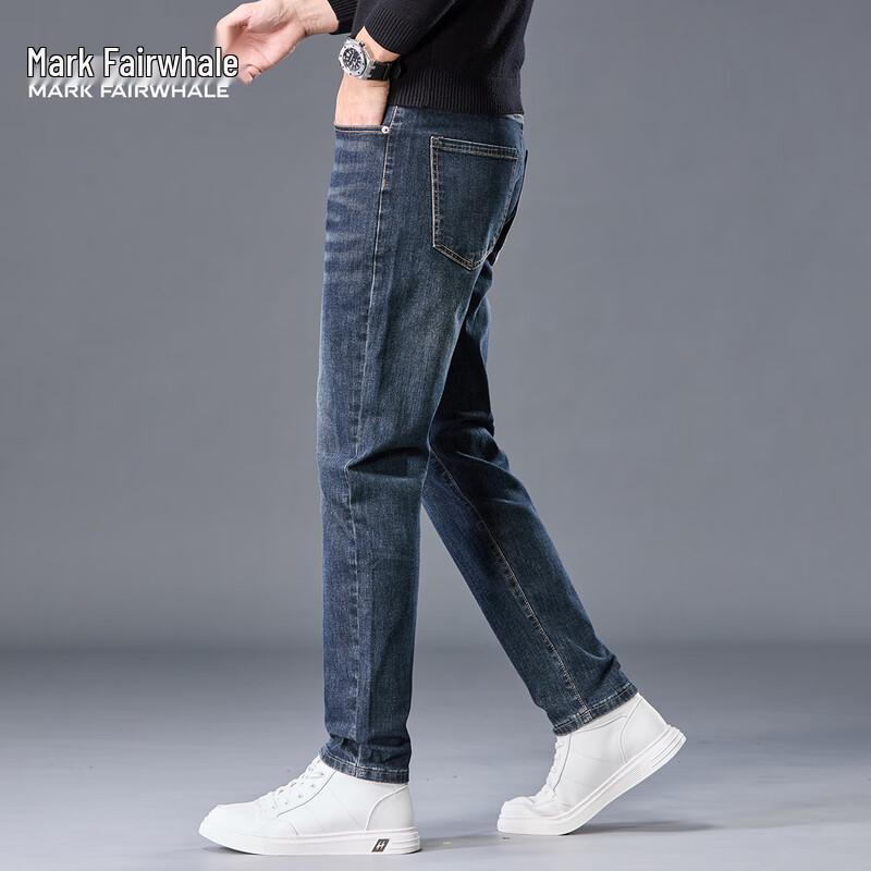 Mark Fairwhale Men's Washed Straight-Leg Jeans