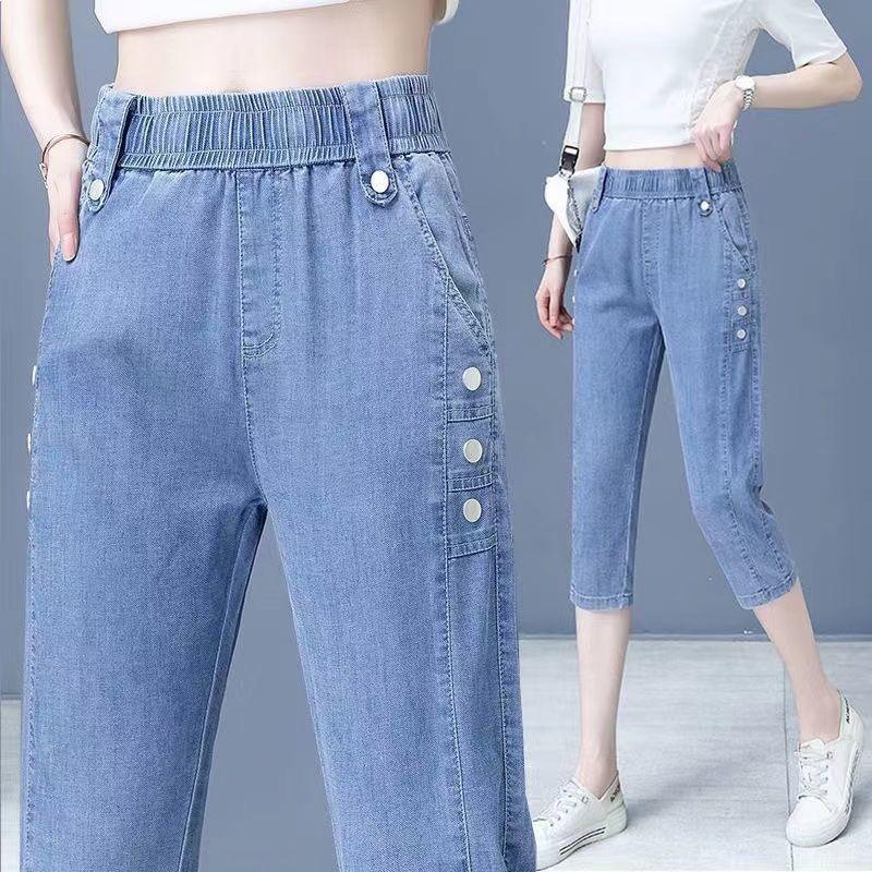 

Women s High-Waist Tencel Jeans - Summer Thin, Loose Straight Leg, Slimming Petite Fit, Ice Silk Draped Wide-Leg Pants. 26 (80-90 jin)