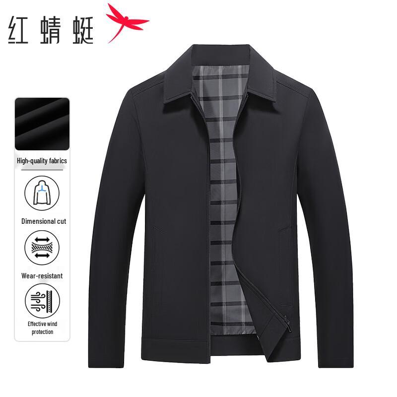 

RED DRAGONFLY Men s Business Casual Lapel Jacket 2XL