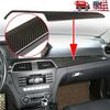 For Mercedes-Benz C-Class W204 2010-13  ABS Carbon Center Console Trim Strip Kit