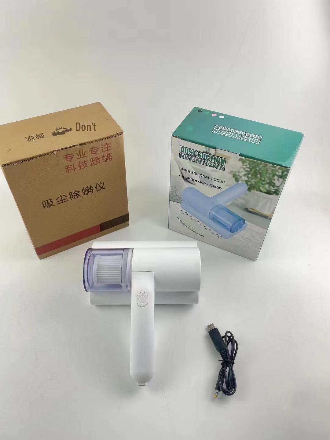 

MiteBuster: Мощный беспроводной пылесос для трансграничного удаления клещей, портативный и удобный. Chinese packaging, 3.7V белый