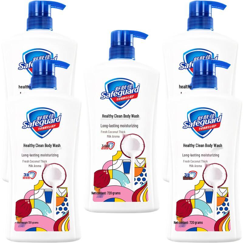 

Safeguard Health & Purifying Coconut Milk Scent Body Wash
