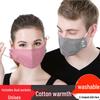 Korean Style Pure Cotton Couple Masks: Trendy Fashion for Autumn & Winter, Anti-Smog & Dustproof for Men and Women