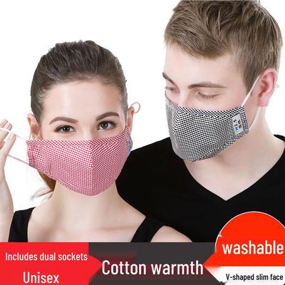 Koreanischer Stil Reine Baumwolle Partner Masken: Trendige Mode für Herbst & Winter, Smog- & Staubschutz für Damen und Herren