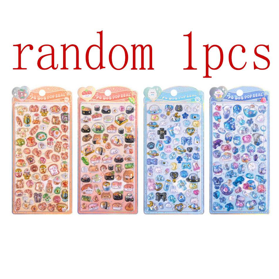 *Embossed Animal 3D Crystal Sticker DIY Crafts Melody Cartoon Animal Sticker PVC Kid Motivational Sticker