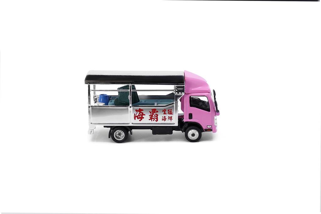 Tiny City No.101 Isuzu N Series Seafood Truck (Silver Plated)
