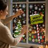 Christmas Static Cling Window Stickers Snowflake Ornament Balls and Tree Gift Designs for Glass Storefront Wall Decor