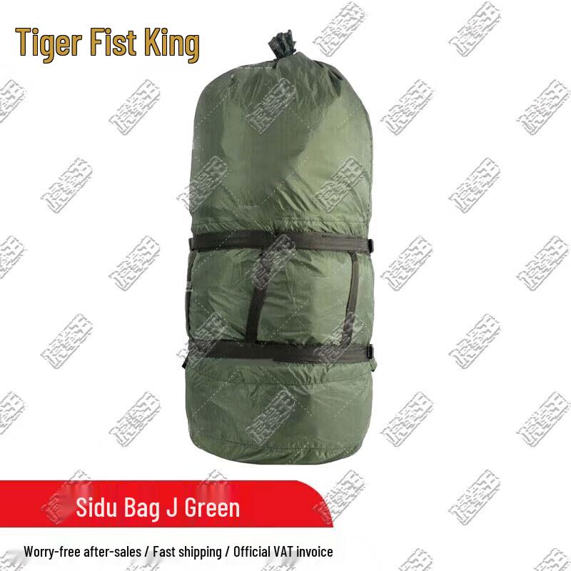 Tiger Fist King Waterproof Dry Bag