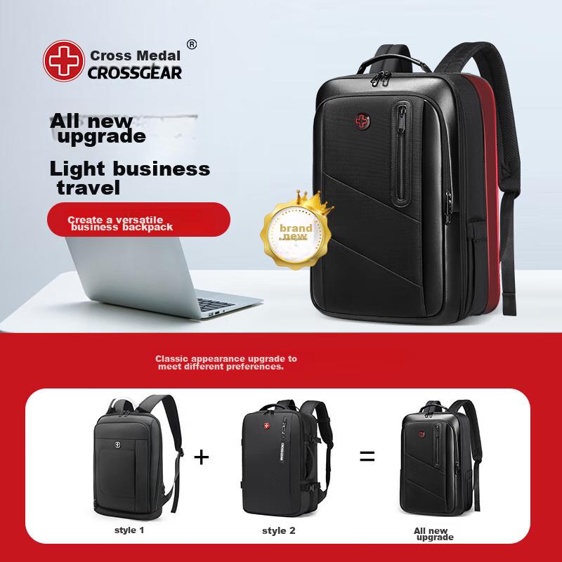 CROSSGEAR Cross Medal Business Backpack for