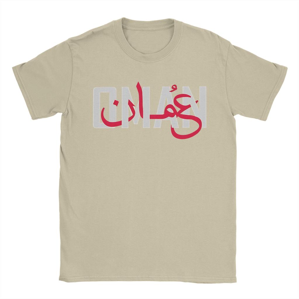 Oman Arabic T Shirt Beach Hipster T Shirts Mens Cotton Comfortable Oversized Clothing ShortSleeve Awesome Tops