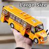 Taglia grande 1:24 Autobus Scolastico Inerziale in Lega Modello Diecast Giocattolo Auto Porte Apribili Suono Luce Pull Back Veicolo in Miniatura Regalo per Studenti