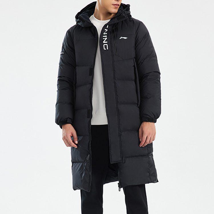 Li Ning Training Series Down Jacket Winter Men's Black AYMR149-1
