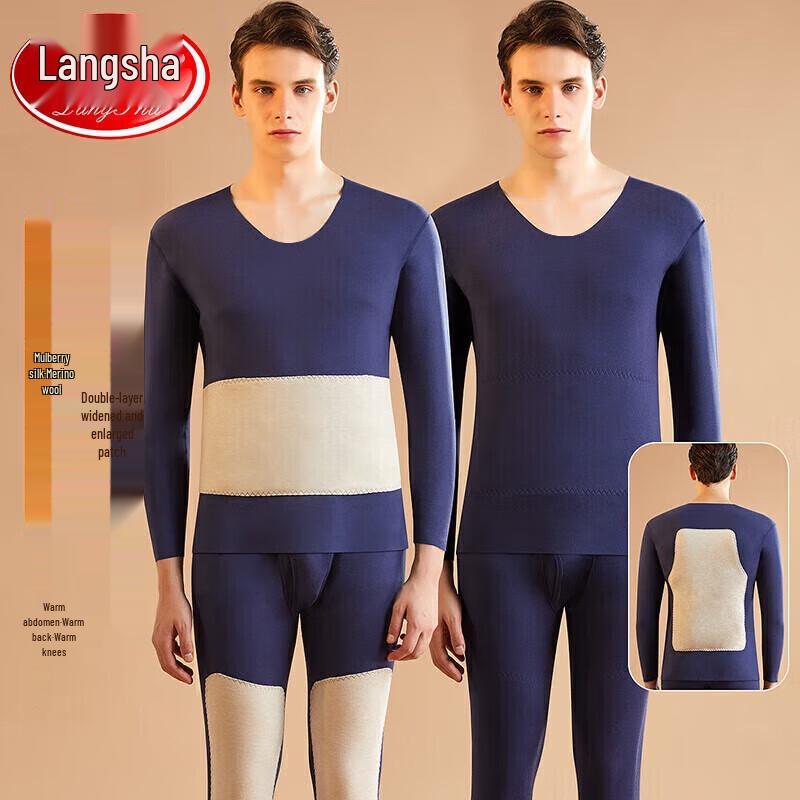 LangSha Men s Thermal Underwear