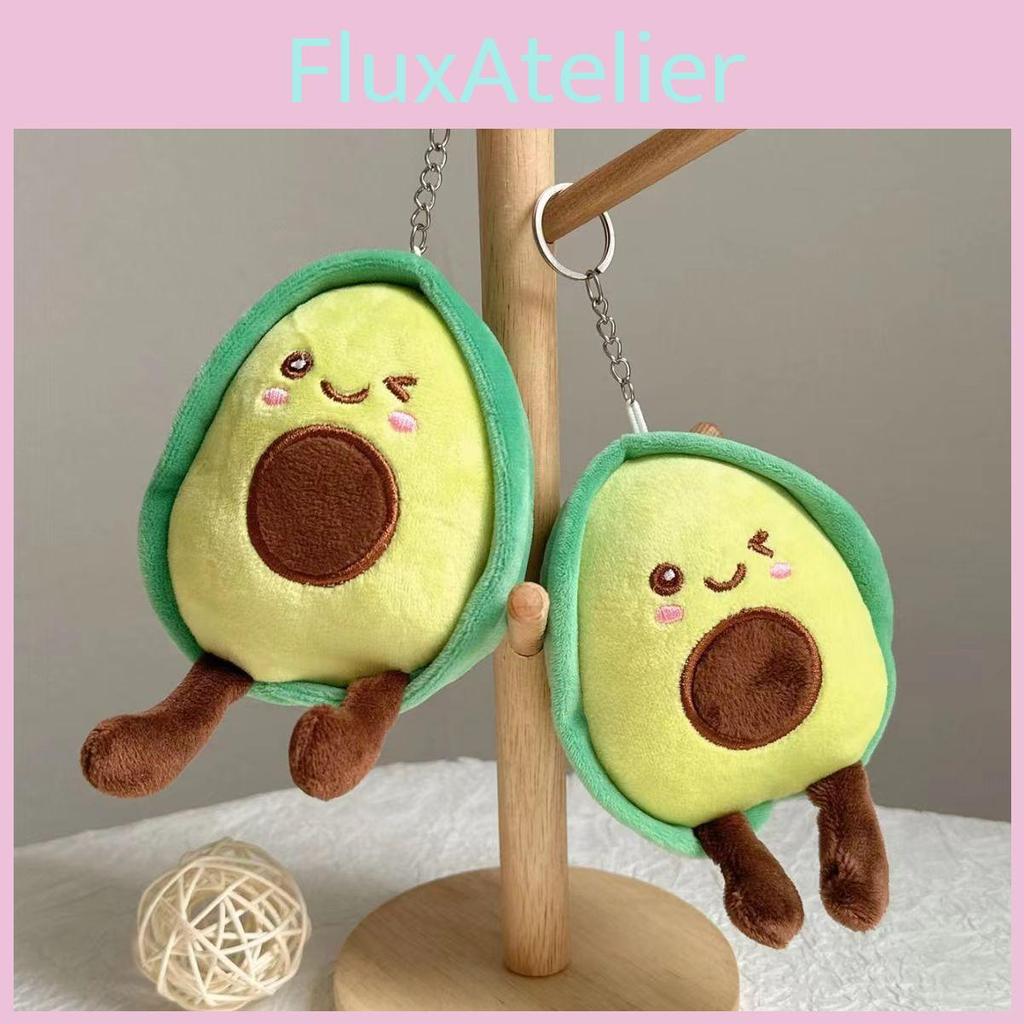 Adorable Mini Avocado Plush Toy Short Plush Stuffed Fruit Doll For Kids Activity Gift