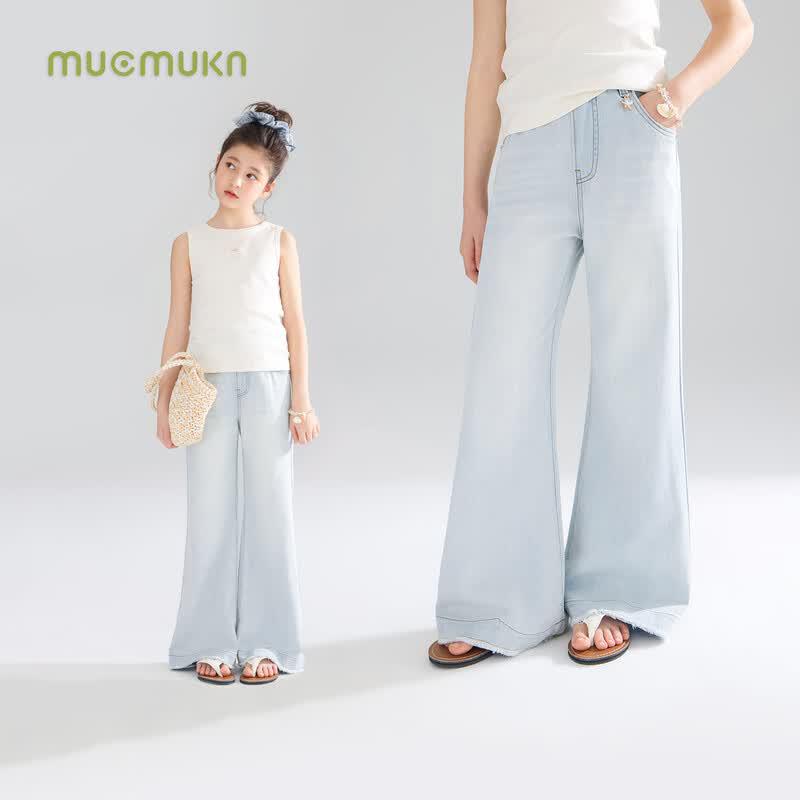 Mucmukn Girls Lyocell Flare Denim Pants 170CM