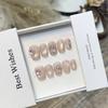 Short Fake Nails Handmade Nude Color Cat Eye Pearl Broken Diamond Love Nail Art Cute Style Wearable Nail Can Be Removed