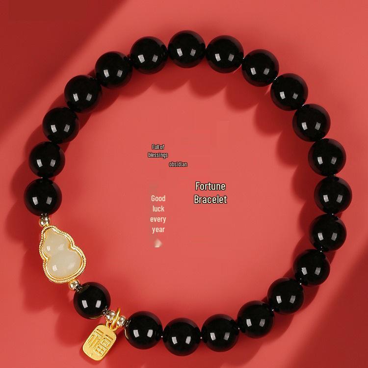 Women's Black Obsidian Gourd Bracelet - Year of the Rat Lucky Charm, Imitation Hetian Jade, Original Couple Gift.