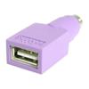 USB To PS/2 Keyboard Adapter - F/M - USB To PS/2 Keyboard Adapter - USB A Female - PS/2 Male - GC46FMKEY