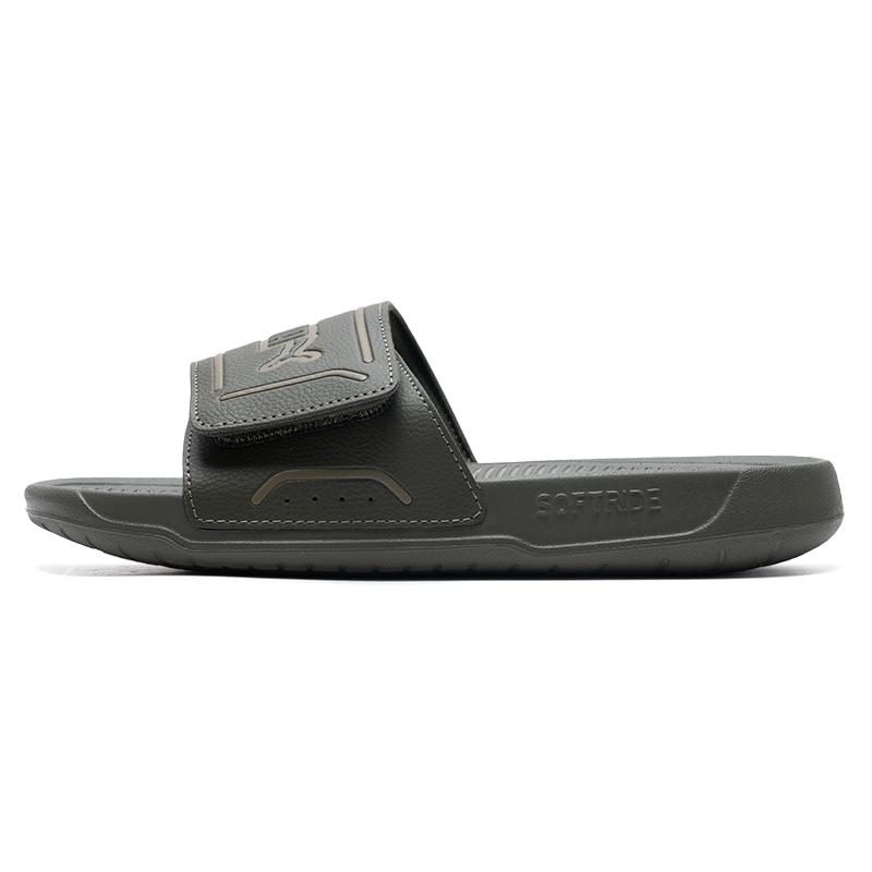 Royalcat Comfort 2 35.5
