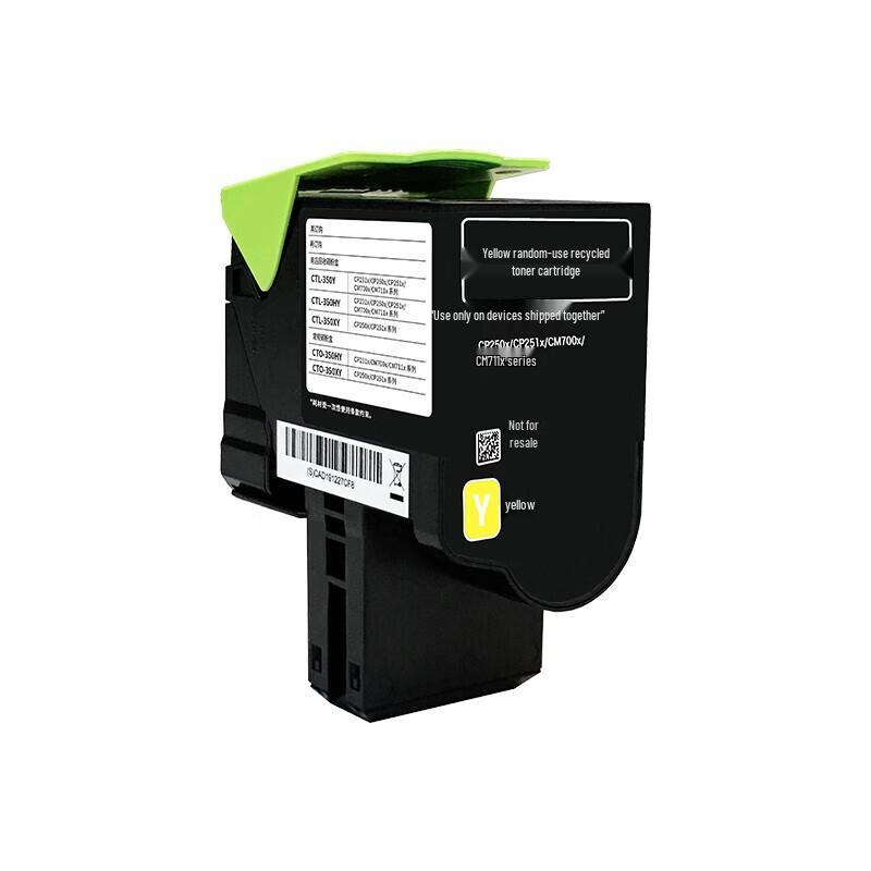 Pantum CTL-350 Toner Cartridges & COL-350 Imaging Kit