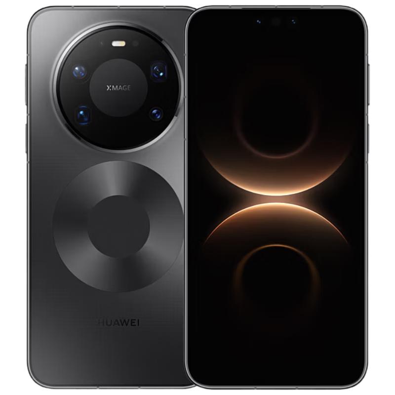 HUAWEI Mate 80 Pro Max Smartphone (CN version)