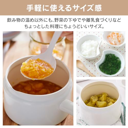 IRIS OHYAMA Milk Pan, 14cm, Warm Gray, with a ceramic coating that prevents food from sticking and cleans easily. Features a smooth, comfortable finis