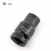 SATA 1/2-inch Hex Thin Wall Impact Socket