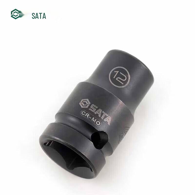 SATA 1/2-inch Hex Thin Wall Impact Socket