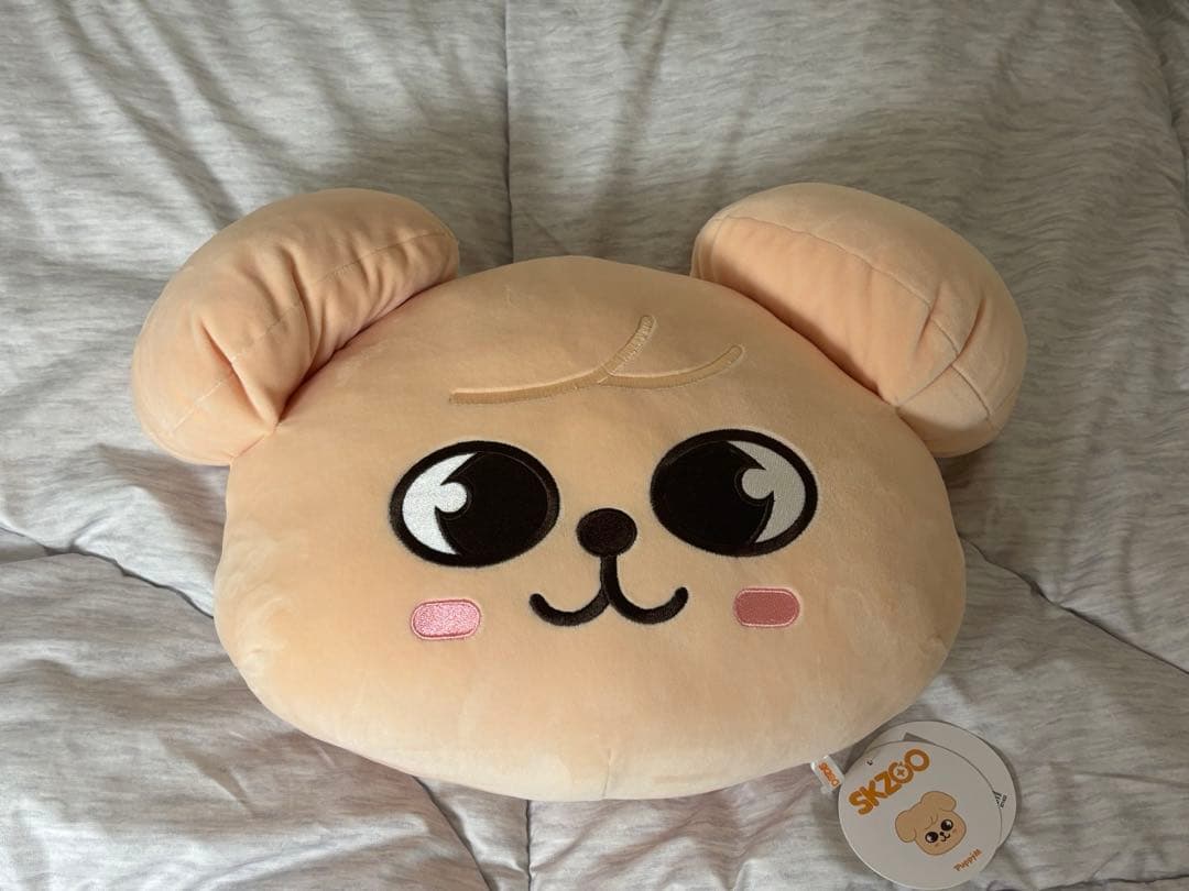 

[USED] Stray Kids Seungmin Puppy Cushion