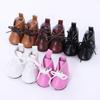 Puppenstiefel für 1/4 oder 20cm Plüschpuppe Babyspielzeug Schuhe Mode Mini-Schuhe Hochwertiges Puppenzubehör Spielzeug