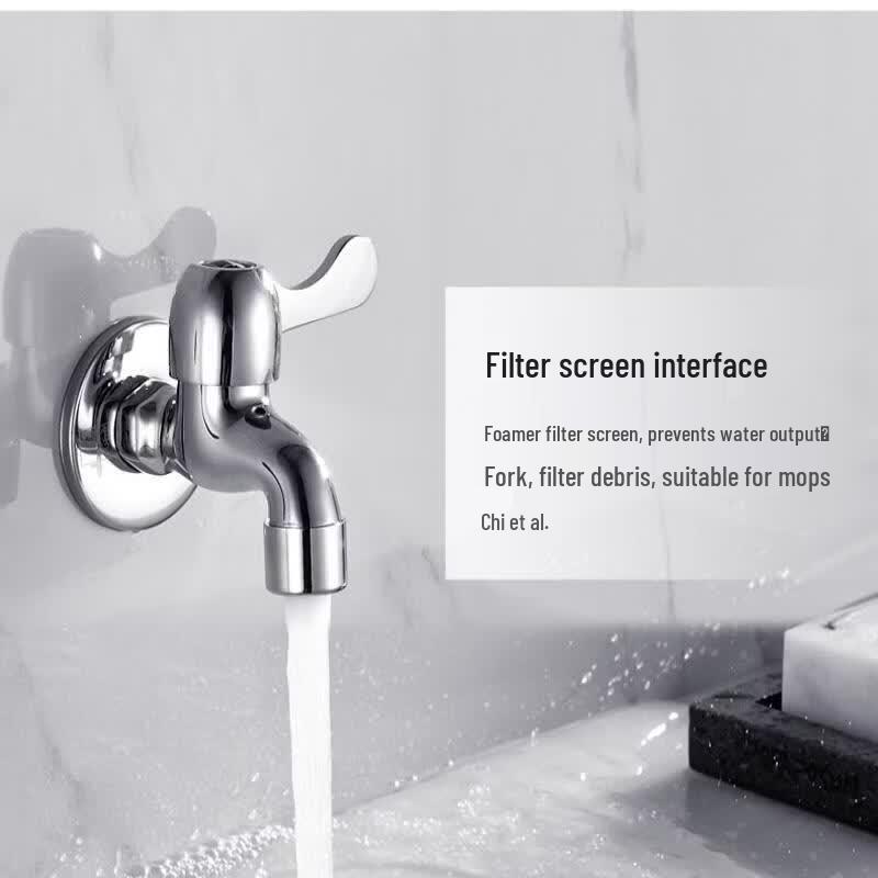 TLXT Quick-Open Single Cold Copper Faucet