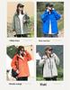 Chunqiu Bird Unisex Windproof Waterproof Loose Jacket - Heat-Sealed Outdoor Windbreaker