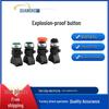 Explosion-Proof Corrosion-Resistant Push Button & Rotary Switch with Indicator Light - 2/3-Position, Self-Reset, Emergency Stop, In Red, Green, Yellow