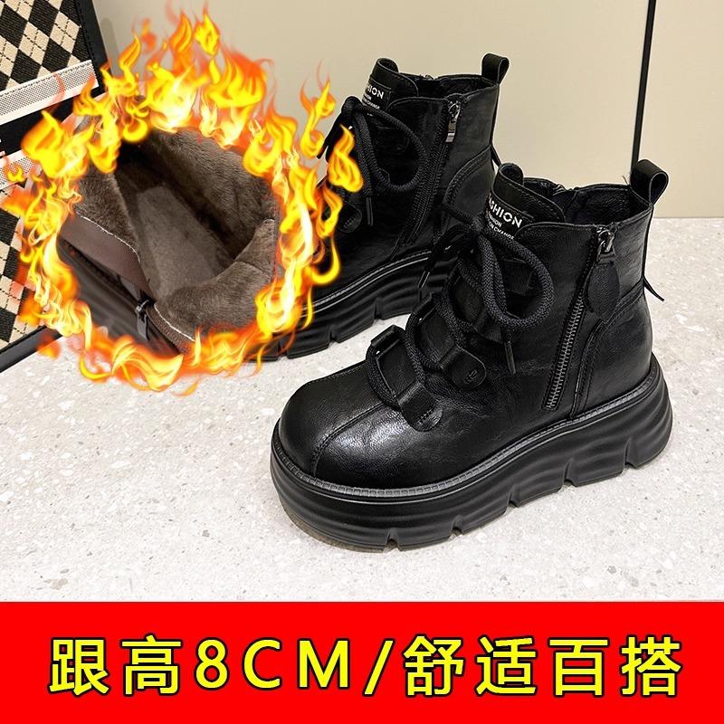 Inner heightening Martin boots for women's autumn and winter new thick-soled velvet cotton shoes and short boots for women