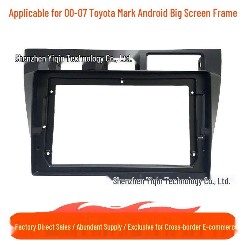 

Toyota Mark X (00-07) Android Navigation Panel Kit Frame Only