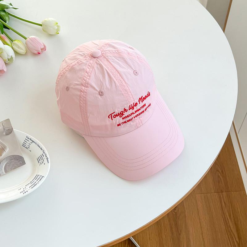 Spring Summer Embroidered Letter Baseball Cap With Breathable Waterproof Sun Protection For Women