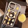 Creative Pineapple Stand Phone Case