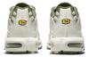 Nike Air Max Plus Phantom Cargo Khaki FB9722-001