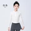 Girls Ballet Leotard Long Sleeve Front Open Dance Top Kids Gymnastics Training Wear Slim Breathable Base Layer
