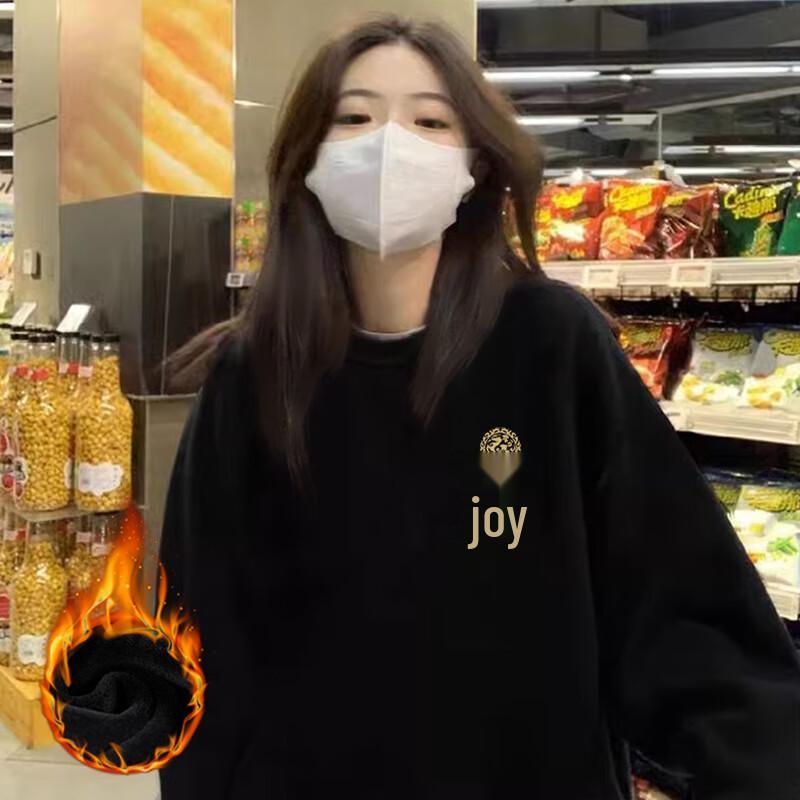 JEANSWEST Women's Festive Fleece-Lined Sweatshirt