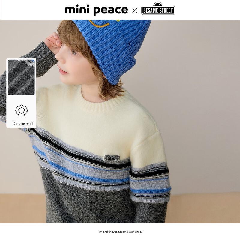 MiniPeace Boys  Winter Round Neck Pullover Sweater 150