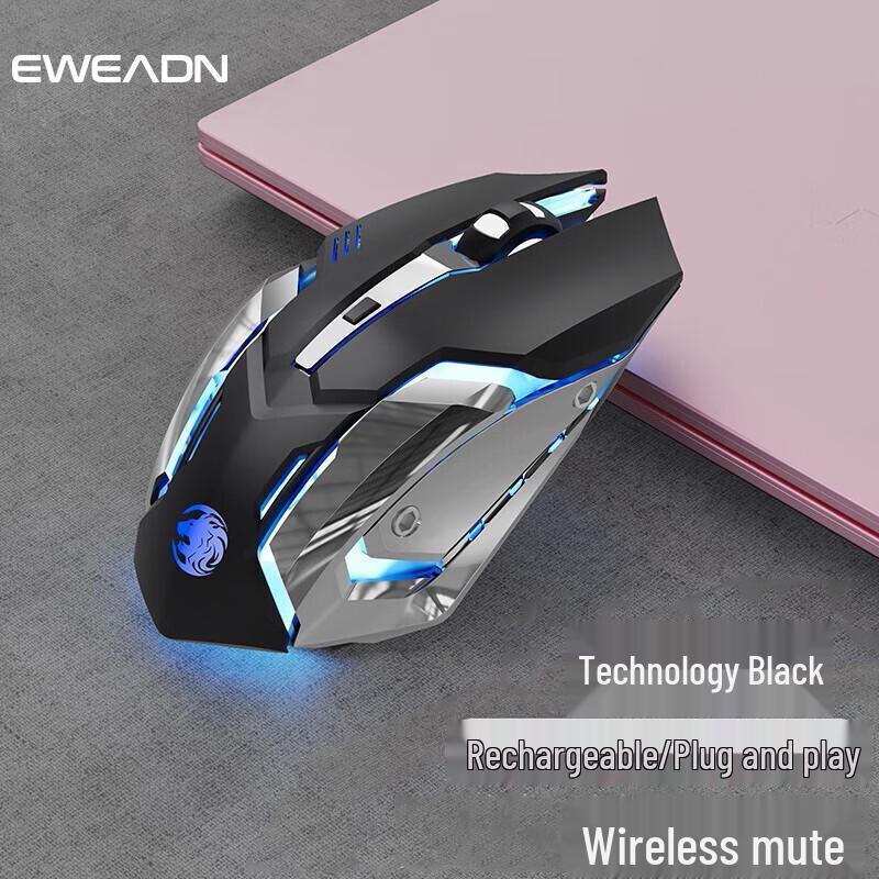 Qiánxíngzhě G305 2.4G Wireless Rechargeable Gaming Mouse